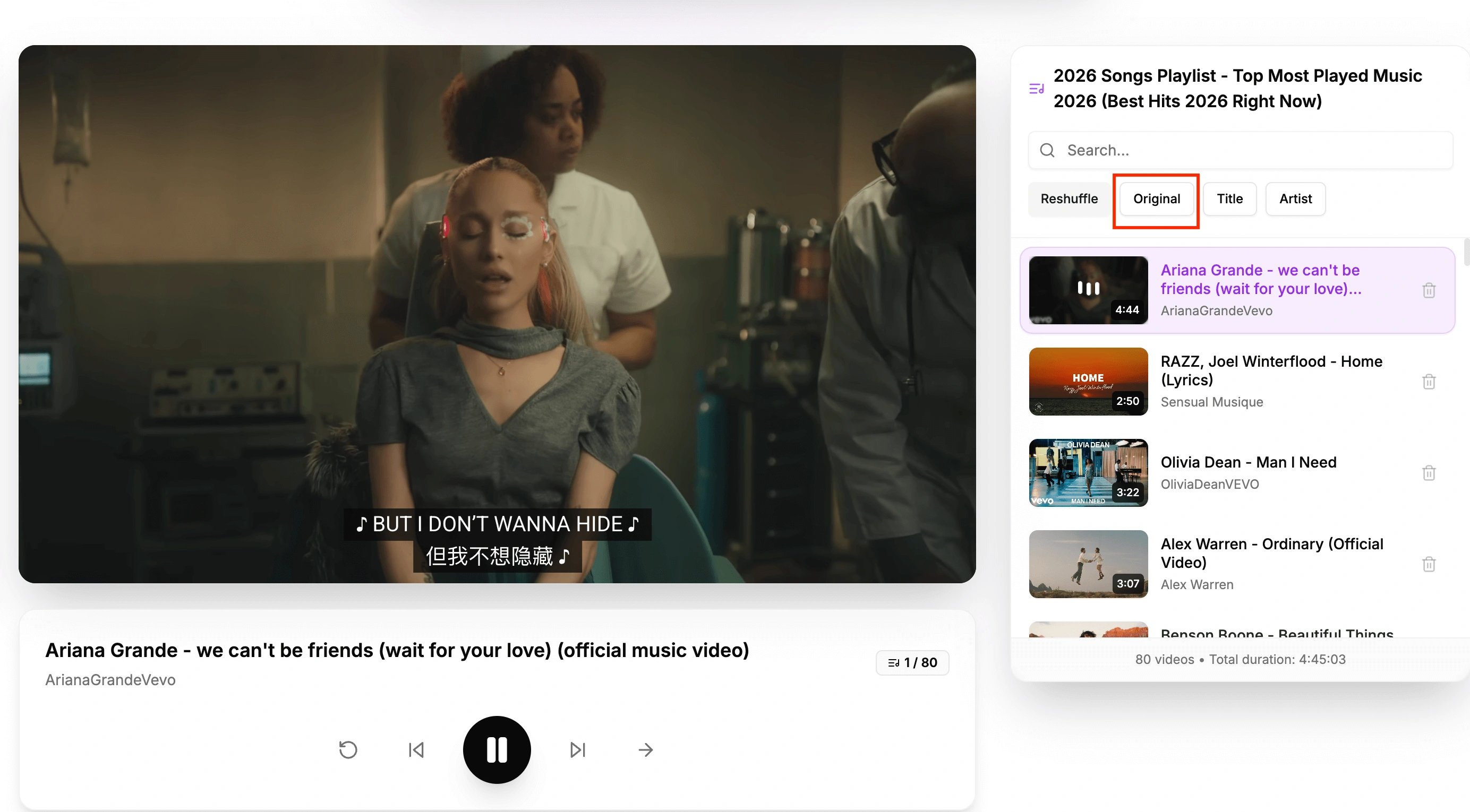 Step 4: Original Order View