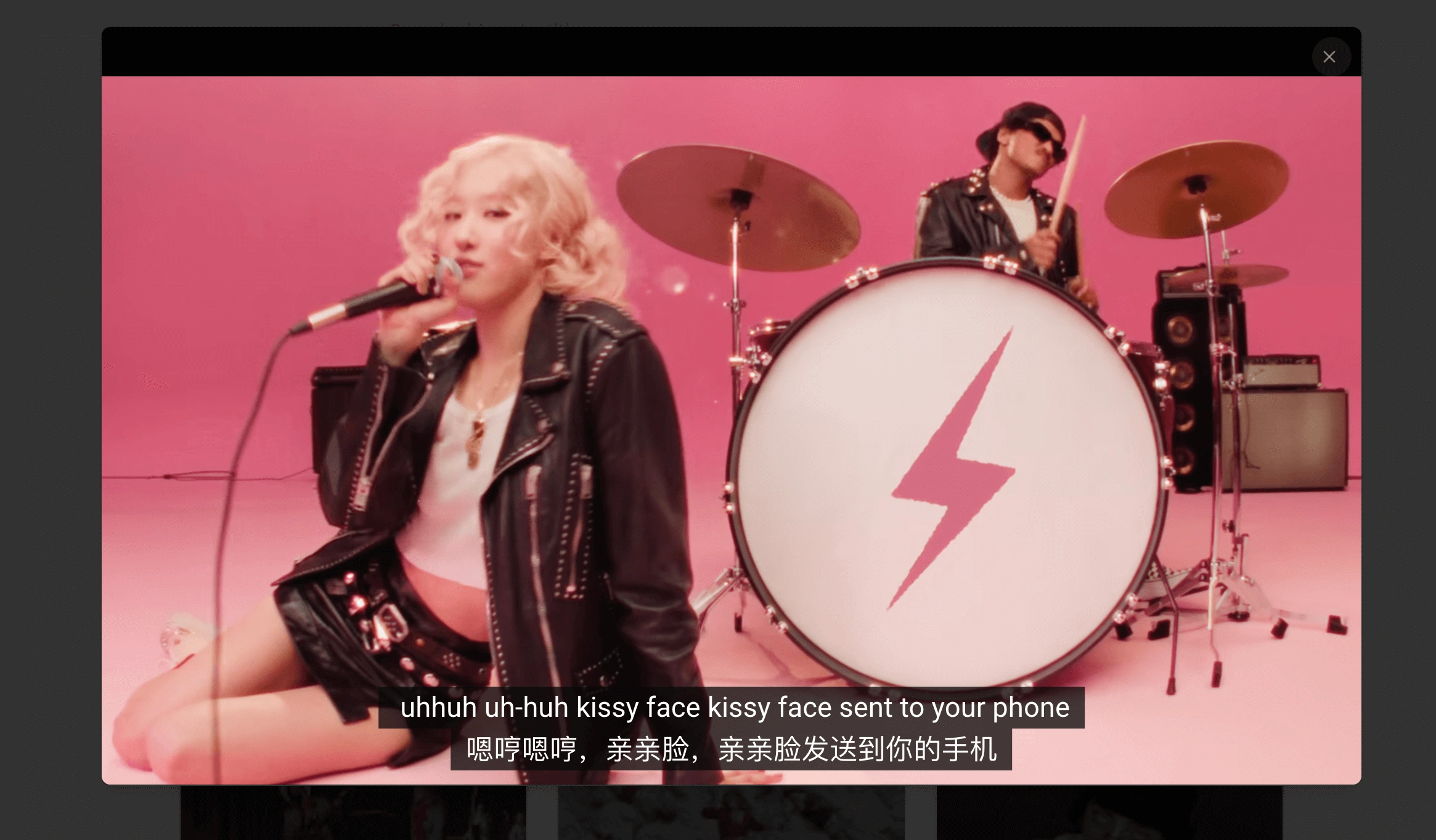 Step 5: Direct Video Playback